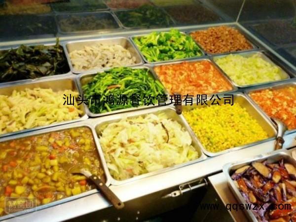 供应产品 漳州单位食堂承包|汕头鸿源餐饮管理提供受欢迎的食堂承包